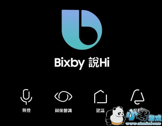 ����s8��s8plus��ʲô���� ����s8��s8plus���������