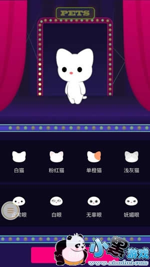 qq�ռ���������￴ qq�ռ������ô��