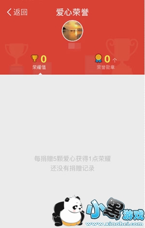 ֧��������ׯ԰��ô�� ֧��������ׯ԰�淨����