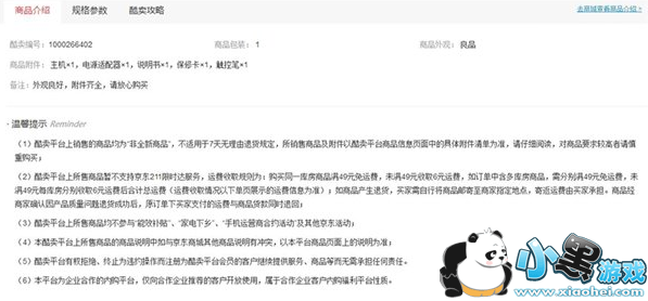 ����������ô�� ������������������ô���