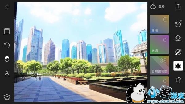 ��ô����ƬP������ �º��Ϸ��PS�̳�