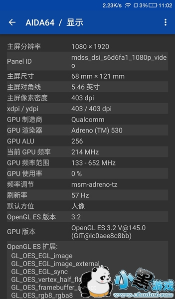 ��pro 3�ֻ���ô�� ������pro 3���������Ƶ