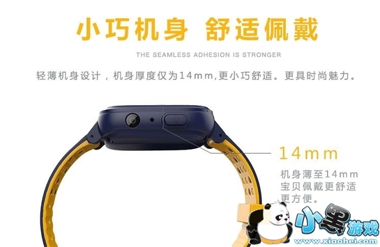 ��Ѷ��ͯ�绰�ֱ���ô�� ��Ѷ��ͯ�ֱ���ôʹ��