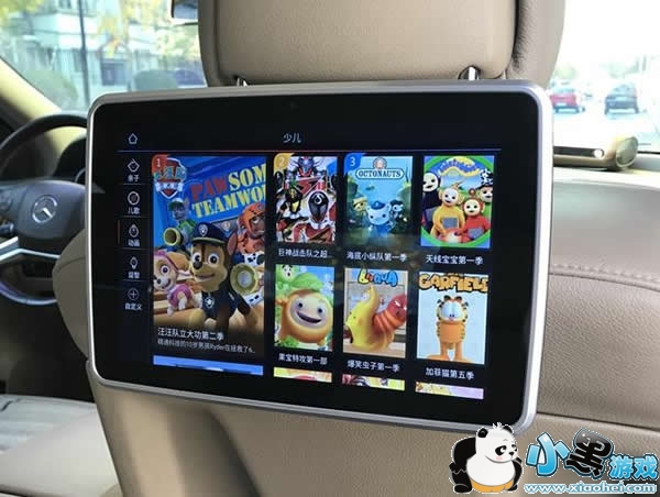 С������ô�� С���鳵�غ�����������ϵͳ����