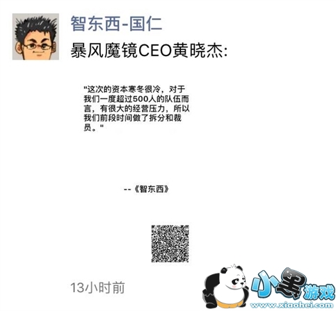 ΢�Ź��ںź�����ô�� ΢�Ź��ںź����淨����