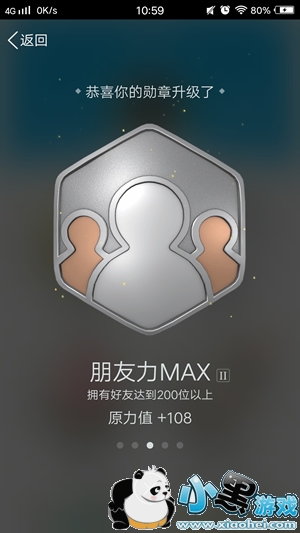 QQ����֤���Ŀ� QQ����֤��ô��