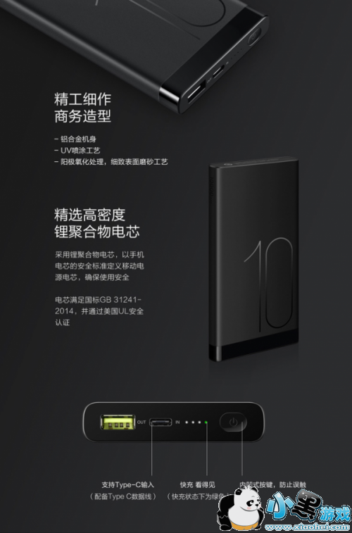 ��Ϊ˫���ƶ���Դ��ô�� ��Ϊ˫���ƶ���Դֵ������