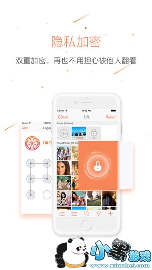 è��app��ô������Ƶ è��app������Ƶ�����̳�