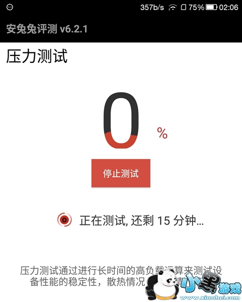 ��pro 3�ֻ���ô�� ������pro 3���������Ƶ