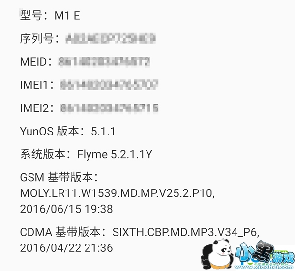 ����E�ֻ��ò��� ��������E�������