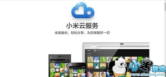 С���Ʒ�����ʲô С���Ʒ�����ô��