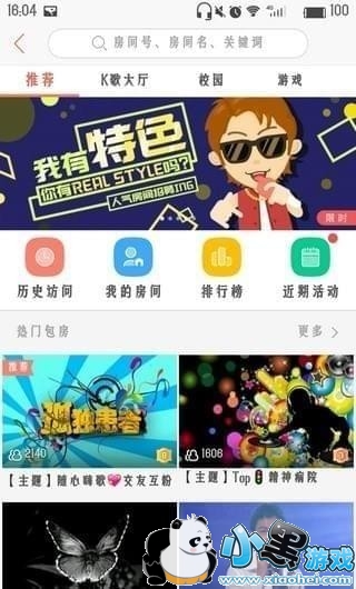 ��Ʒk������ k��ر��������������