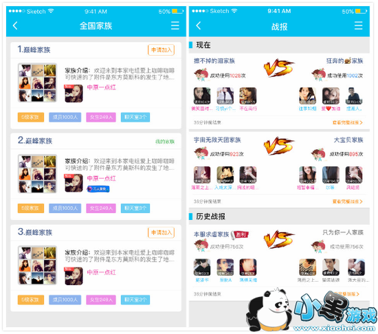 ����������ô�� ����������ô�����