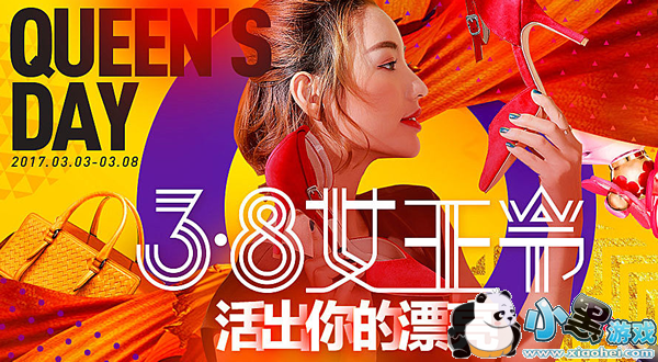 ��èŮ������ʲôʱ�� ��èŮ������ʲô�Ż�