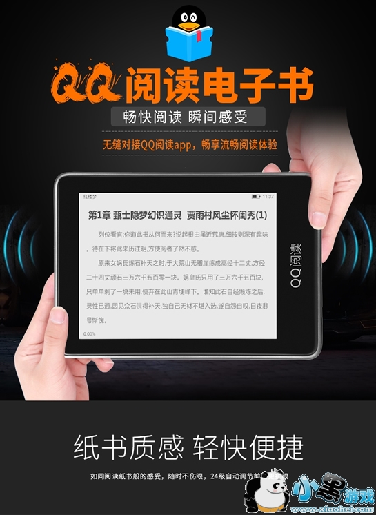 qq�Ķ���������ô�� qq�������Ķ�������