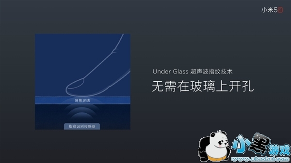 С��5s������ С��5s���ò�������