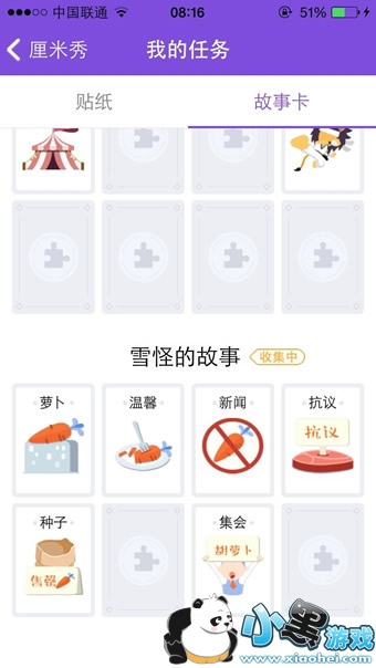 QQ��������¿���ô�ռ� ��������¿���ô���