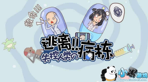 ����������ʧ������������ ����������ʧ��������Ϸ��ô��