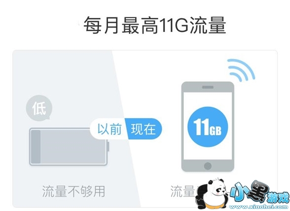 ���ﶤ����������� ���ﶤ������ô�շ�