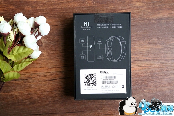 �����ֻ���ô�� �����ֻ�H1����