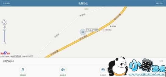 С���Ʒ�����ʲô С���Ʒ�����ô��