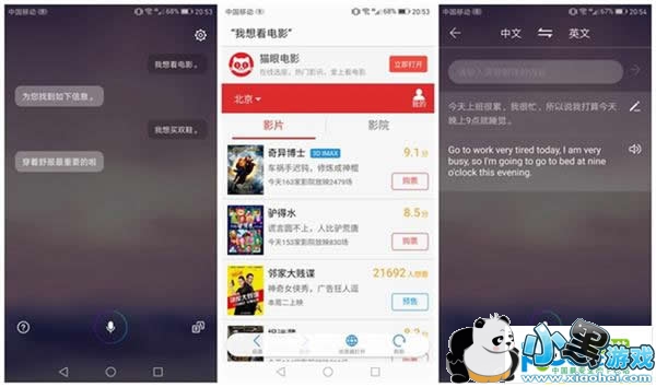 ��ΪMate 9�ֻ���ô�� ��ΪMate 9�������