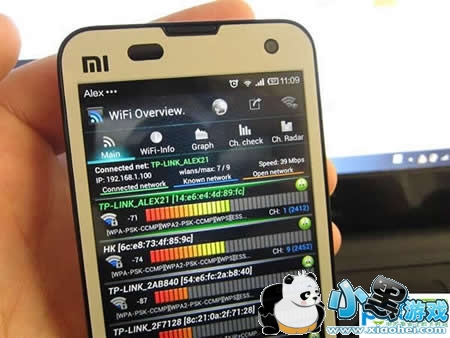 �ֻ���wifi���ٺ�����ԭ��