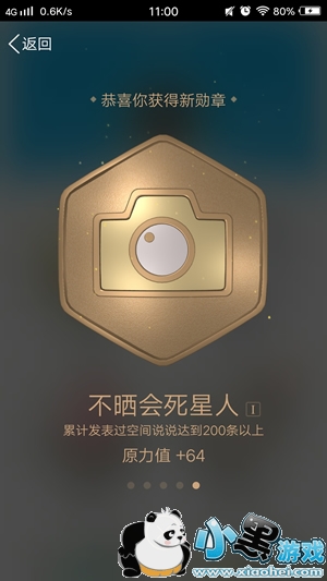 QQ����֤���Ŀ� QQ����֤��ô��