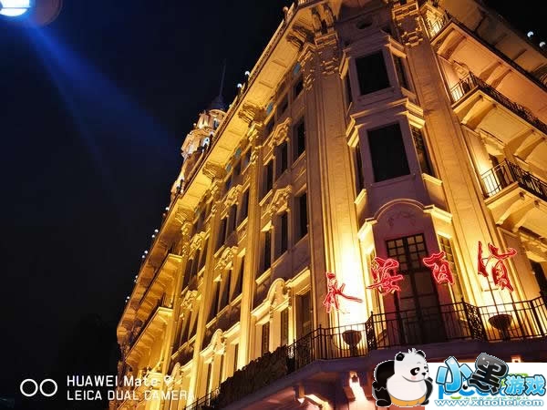 ��ΪMate 9�ֻ���ô�� ��ΪMate 9�������