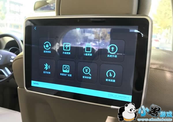 С������ô�� С���鳵�غ�����������ϵͳ����