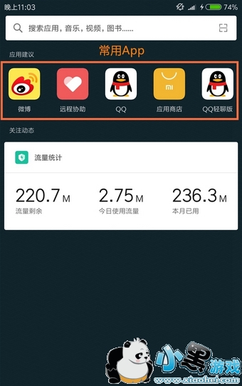 С��5cֵ������ С��5c��ϸ����