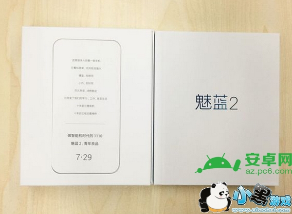 ������Ʒ������7.29��Ƶֱ����ַ