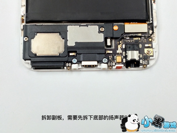 С��5xֵ������ С��5X�ֻ����