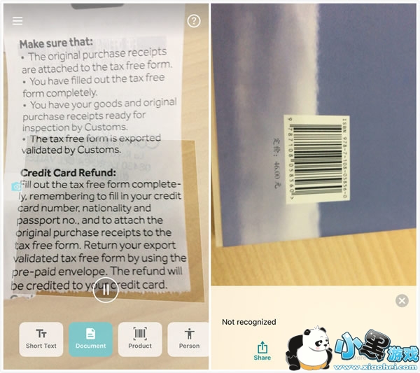 Seeing AI��ô�� Seeing AIʹ�÷�������