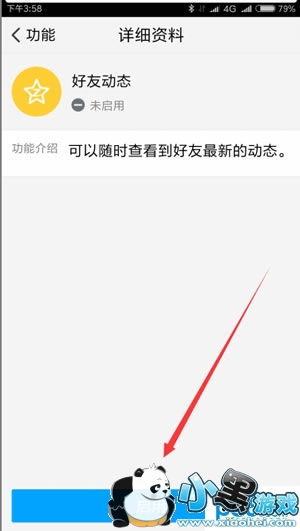 tim������ʲô��˼ tim����������ɶ