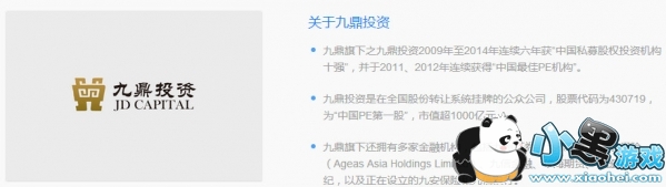 ������ƹ�������� �������ȫ��