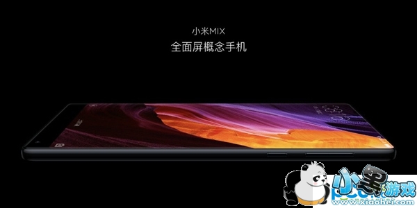 С��mix����Ǯ С��mix�۸����