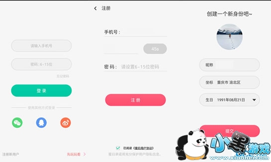 monster pub��ʲô monster pub������