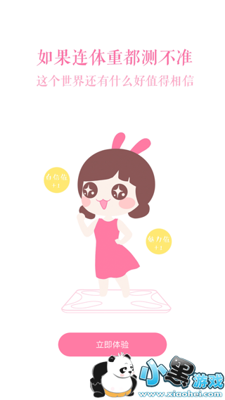 ����������֬��