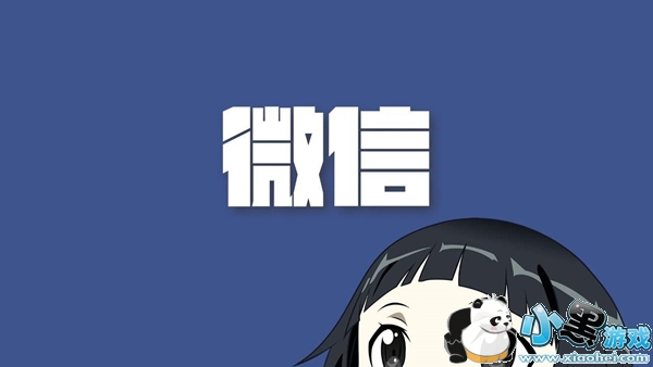 ΢�Ź��ں���ôע�� ΢�Ź��ں�ע����������