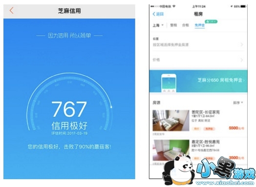 ֧������Ѻ���ⷿ������ ֧����֥�������ⷿ��Ѻ���������