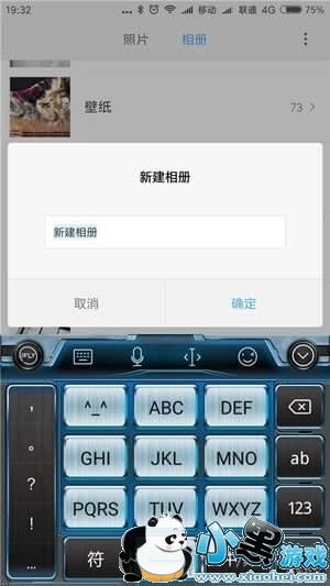 С���Ʒ�����ʲô С���Ʒ�����ô��