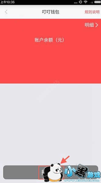 ����Լ����ô���� ����Լ�����ַ����̳�