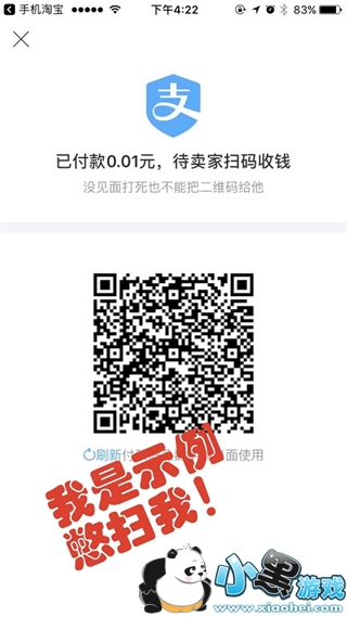 �����潻�з����� �����潻ע��ʲô