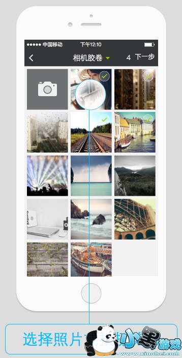 �ҵ���app����