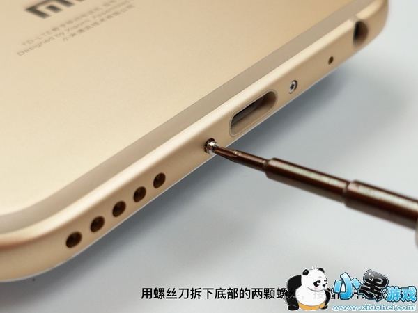 С��5xֵ������ С��5X�ֻ����