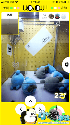 ����ץ���޻�