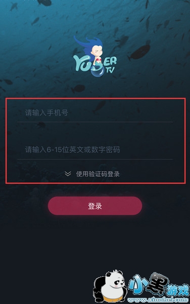 ���ֱ����ôֱ�� ���ֱ��ע�������̳̽���