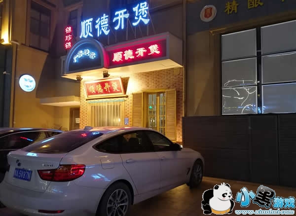 ��ΪMate 9 Pro��ô���ò��� ��ΪMate 9 Pro����