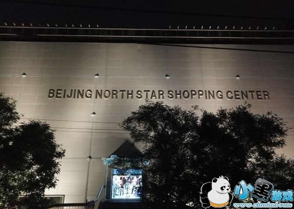 魅蓝max怎么样好不好 魅蓝max手机评测 魅蓝max怎么样好不好 魅蓝max手机评测